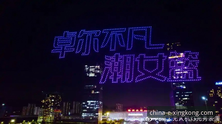 星空中国官网对比全面解析：如何筛选最佳数字体育入口？